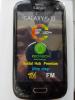 Телефон SUNUP LM688